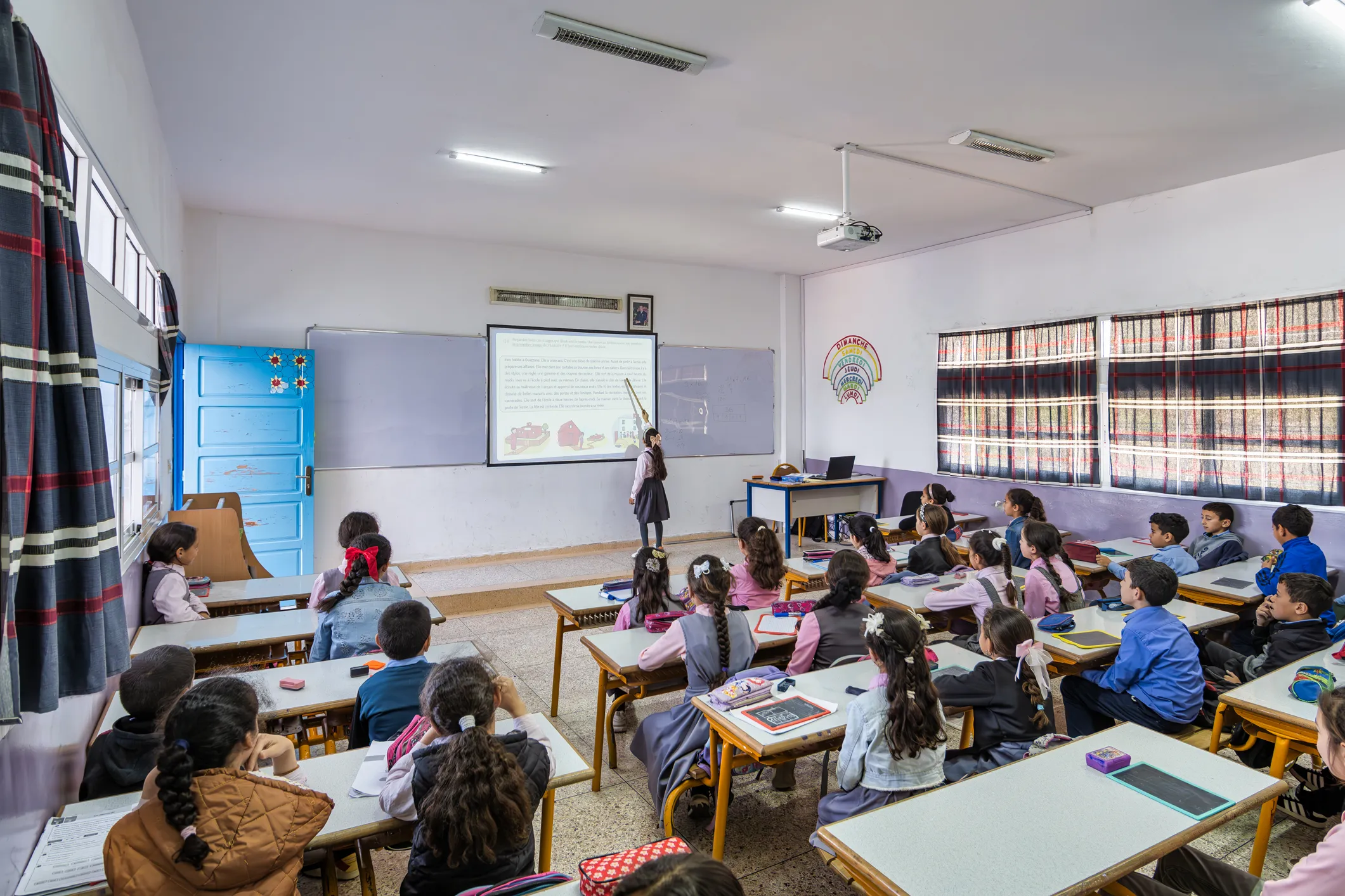 Ecole Bab Souk