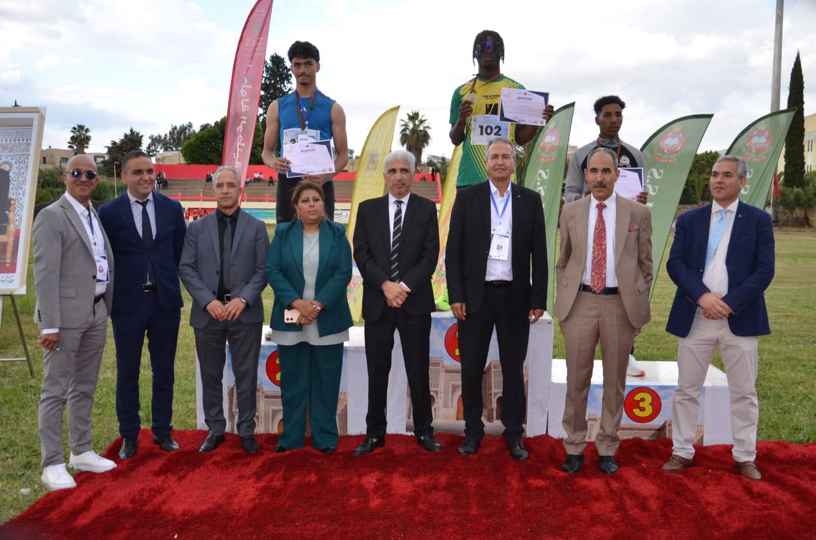 البطولة الوطنية المدرسية لألعاب القوى