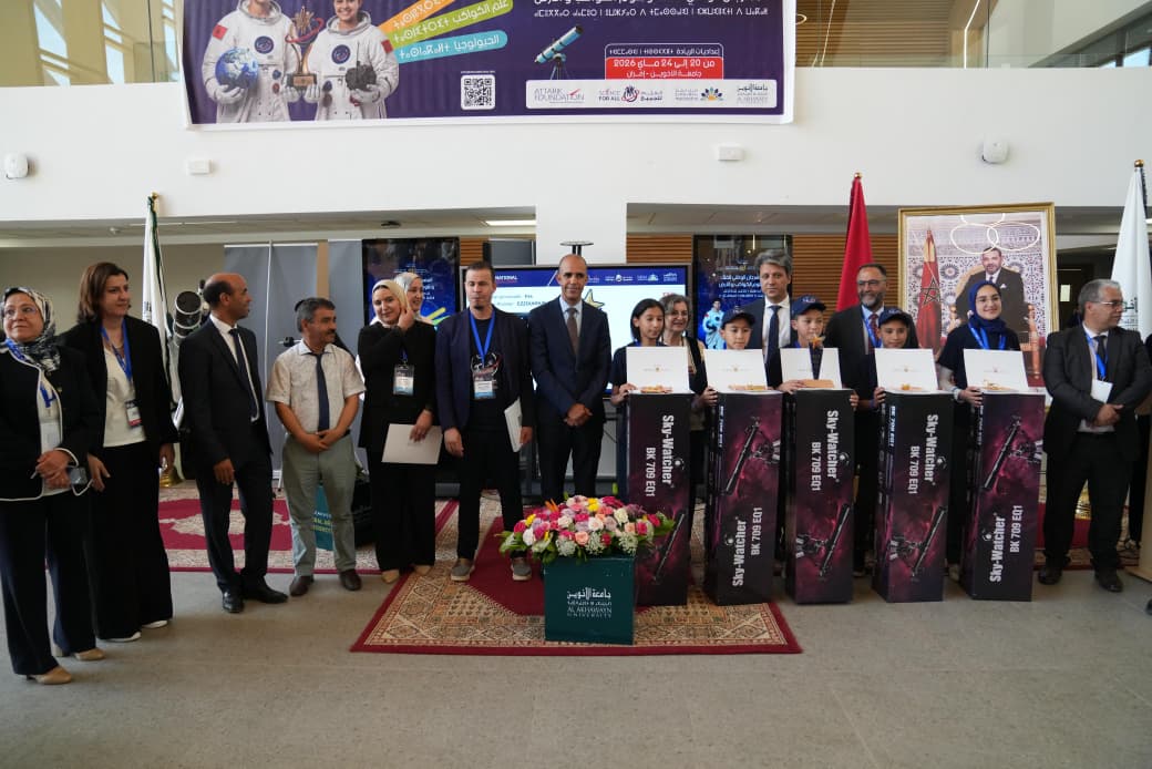 فعاليات المهرجان الوطني لعلم الفلك وعلوم الكواكب وعلوم الأرض