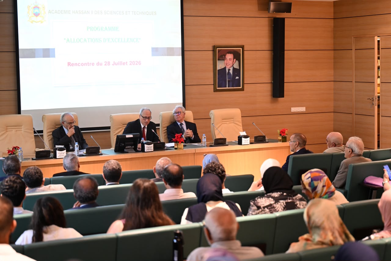 ملتقى الفائزين في المباراة العامة للعلوم والتقنيات – دورة 2026