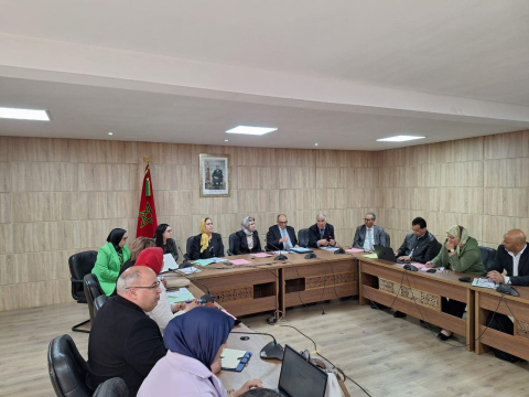 التربية الدامجة