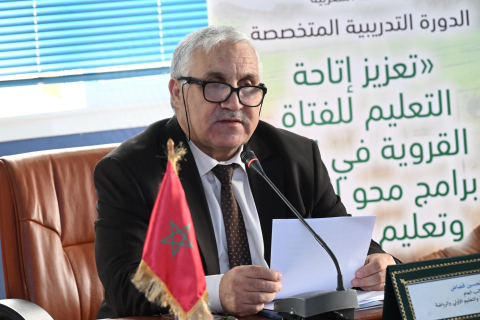  الدورة التدريبية حول تعزيز إتاحة التعليم للفتاة القروية في إطار برامج محو الأمية وتعليم الكبار