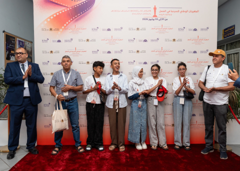  المهرجان الوطني للسينما بإعداديات الريادة