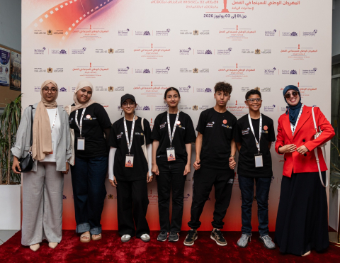  المهرجان الوطني للسينما بإعداديات الريادة