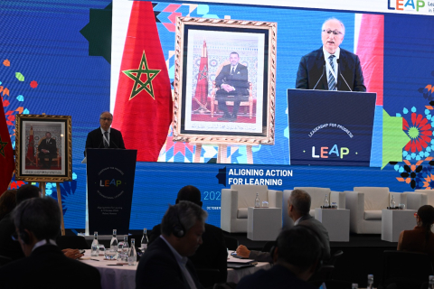  المنتدى الدولي لبرنامج LEAP حول القيادة