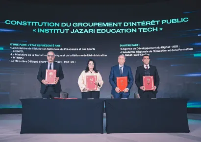 Travaux de la session ordinaire du Conseil d’administration de l’Académie Régionale de l’Éducation et de la Formation de la région Laâyoune-Sakia Al Hamra