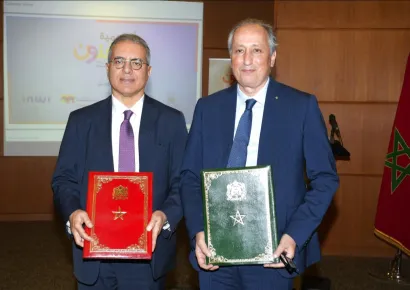 اتفاقية شراكة بين الوزارة ومؤسسة المدى 
