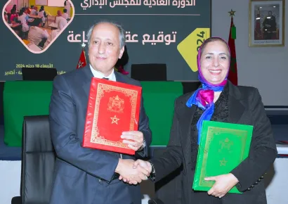 Travaux de la session ordinaire du Conseil d’administration de l’Académie Régionale de l’Éducation et de la Formation de la région Souss-Massa 