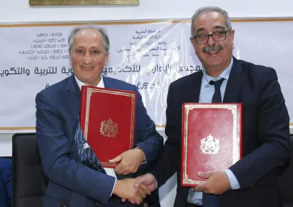 Travaux de la session ordinaire du Conseil d’administration de l’Académie Régionale de l’Éducation et de la Formation de la région Tanger-Tétouan-Al Hoceima