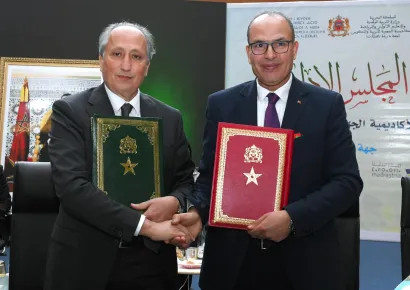Travaux de la session ordinaire du Conseil d’administration de l’Académie Régionale de l’Éducation et de la Formation de la région Drâa-Tafilalet 
