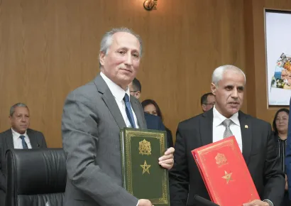 Travaux de la session ordinaire du Conseil d’administration de l’Académie Régionale de l’Éducation et de la Formation de la région Dakhla-Oued Ed-Dahab 