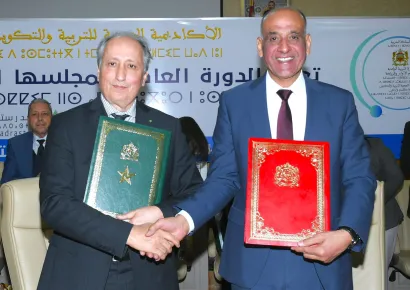 Travaux de la session ordinaire du Conseil d’administration de l’Académie Régionale de l’Éducation et de la Formation de la région Guelmim-oued Noun 