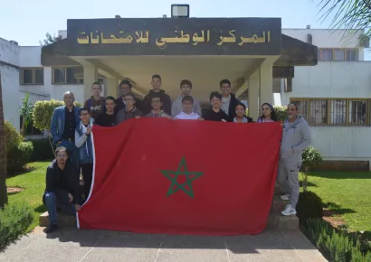 L'équipe nationale Marocaine décroche la 4éme place aux Olympiades francophones de mathématiques 2026