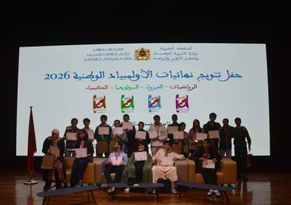 Finales nationales des olympiades de mathématiques, de physique, de biologie et de chimie 2026