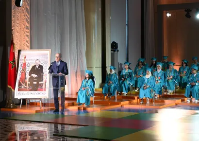 Monsieur le Ministre de l’Éducation nationale, du Préscolaire et des Sports préside la cérémonie de clôture de la deuxième édition du Projet national de lecture