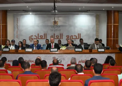L’Assemblée générale ordinaire de Fédération Royale Marocaine du Sport Scolaire au titre de l’année scolaire 2024-2025