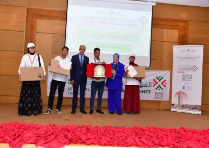 تتويج مهرجان المواطنة