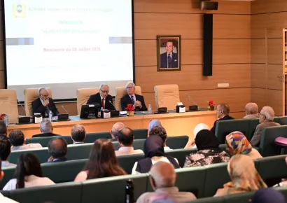 ملتقى الفائزين في المباراة العامة للعلوم والتقنيات – دورة 2026