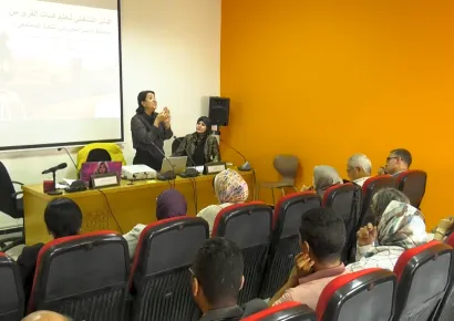 الدورة التدريبية حول "تعزيز إتاحة التعليم للفتاة القروية في إطار برامج محو الأمية وتعليم الكبار"