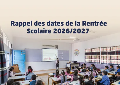 Dates de la rentrée scolaire 2026/2027