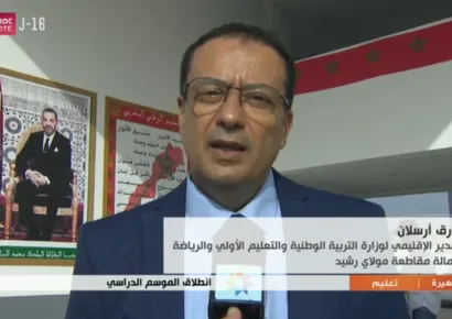 تصريح السيد طارق أرسلان، المدير الإقليمي لوزارة التربية الوطنية والتعليم الأولي والرياضة بعمالة مقاطعة مولاي رشيد حول حول مستجدات الدخول المدرسي 2026/2027