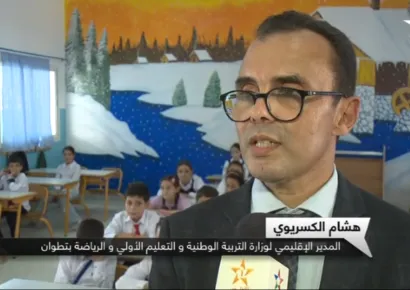 تصريح السيد هشام الكسريوي، المدير الإقليمي لوزارة التربية الوطنية والتعليم الأولي والرياضة بالمديرية الإقليمية بتطوان حول مستجدات الدخول المدرسي 2026/2027