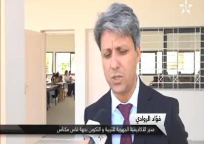تصريح السيد فؤاد الرواضي، مدير الأكاديمية الجهوية للتربية والتكوين بجهة فاس مكناس حول مستجدات الدخول المدرسي 2026/2027