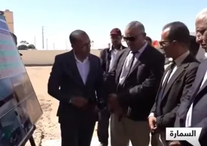 ربورتاج حول الزيارة الميدانية التي قام بها السيد مديرالأكاديمية الجهوية للتربية والتكوين لجهة العيون الساقية الحمراء رفقة السيد المدير الإقليمي للسمارة والسادة رؤساء المصالح بالمديرية الإقليمية لعدد من المؤسسات التعليمية لتتبع الدخول المدرسي 2026/2027