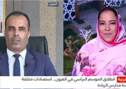 تصريح السيد حمدي كريطة، مدير الأكاديمية الجهوية للتربية والتكوين بجهة العيون الساقية الحمراء حول توسيع قاعدة مدارس الريادة والاستعدادات المكثفة للدخول المدرسي 2026/2027