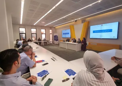 مدرسة الفرصة الثانية